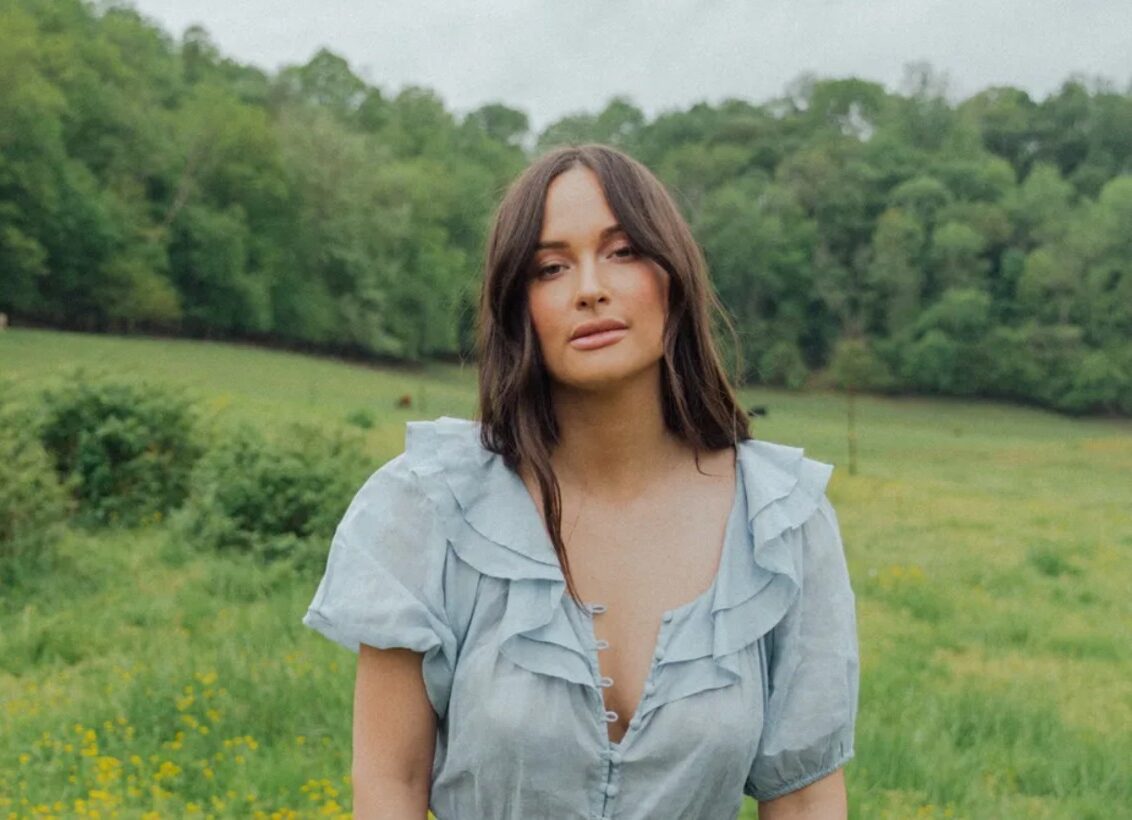 Kacey Musgraves, adición de última hora al festival Coachella